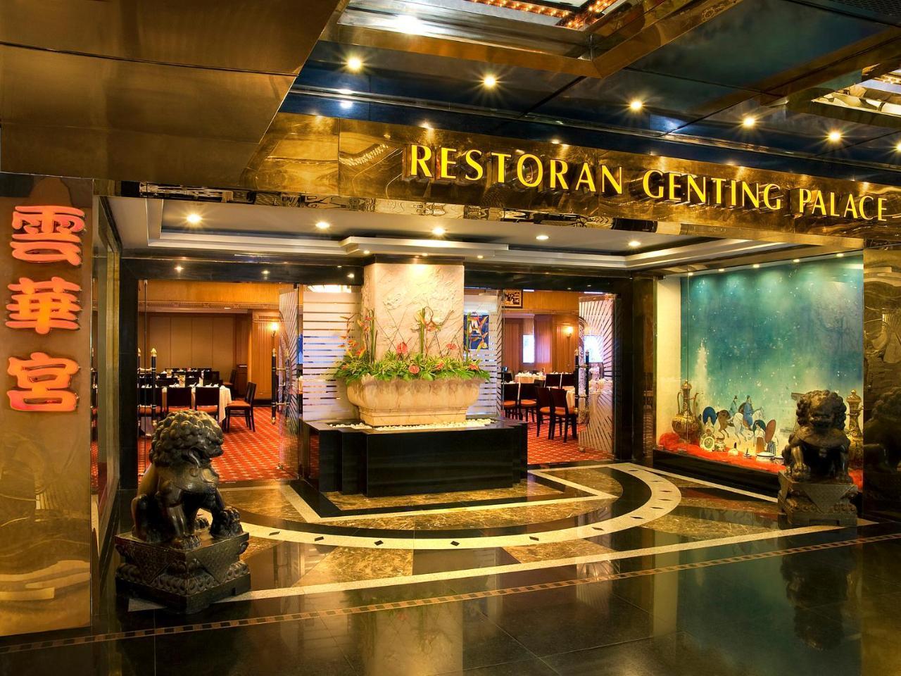 Resorts World Genting - Resort Hotel Екстер'єр фото